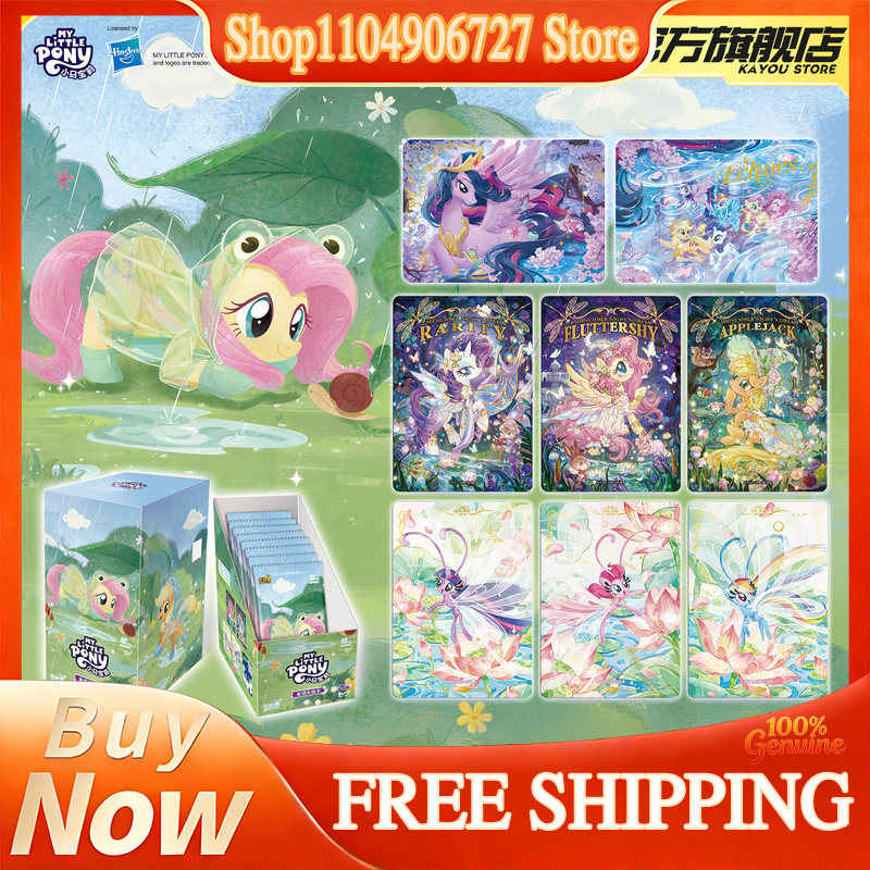 Cardstock Paper Pack - New Arrival Kayou My Little Pony