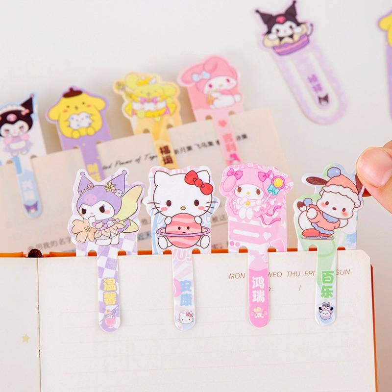 Office Supply Office Stationery Items - Sanrio Cartoon Kuromi Pom Pom Purin