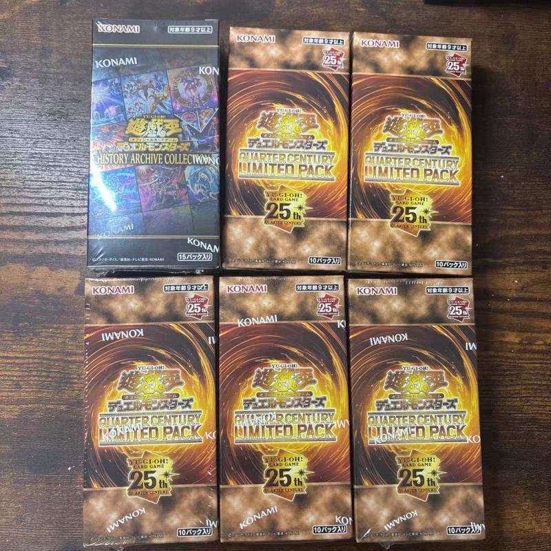 Cardstock Paper Pack - In Stock YuGiOh Card Game 25th