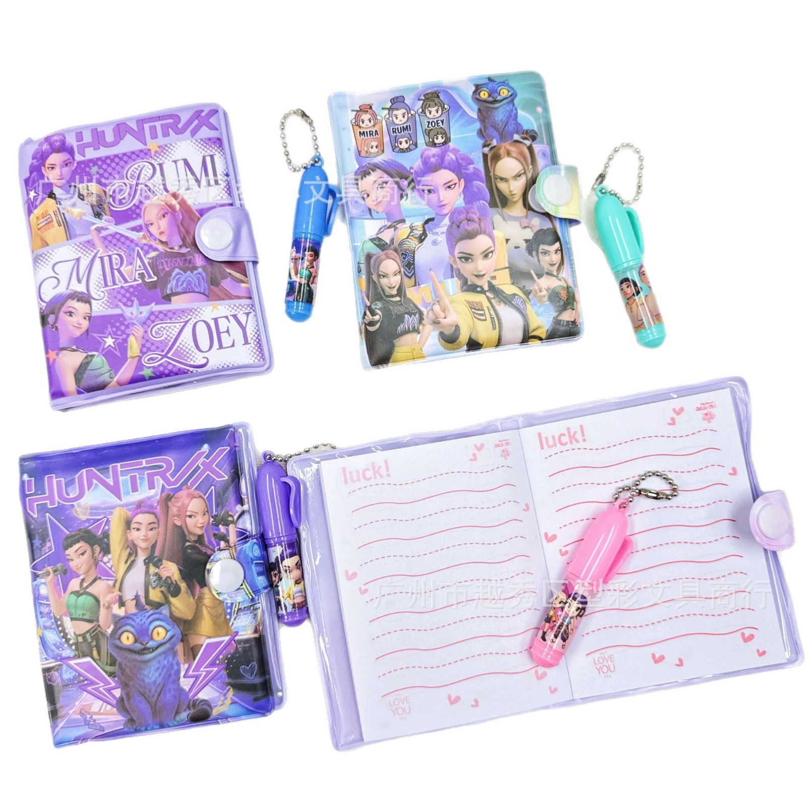 Stationery Supplier - New Kids Notebook Cartoon Stationery Set