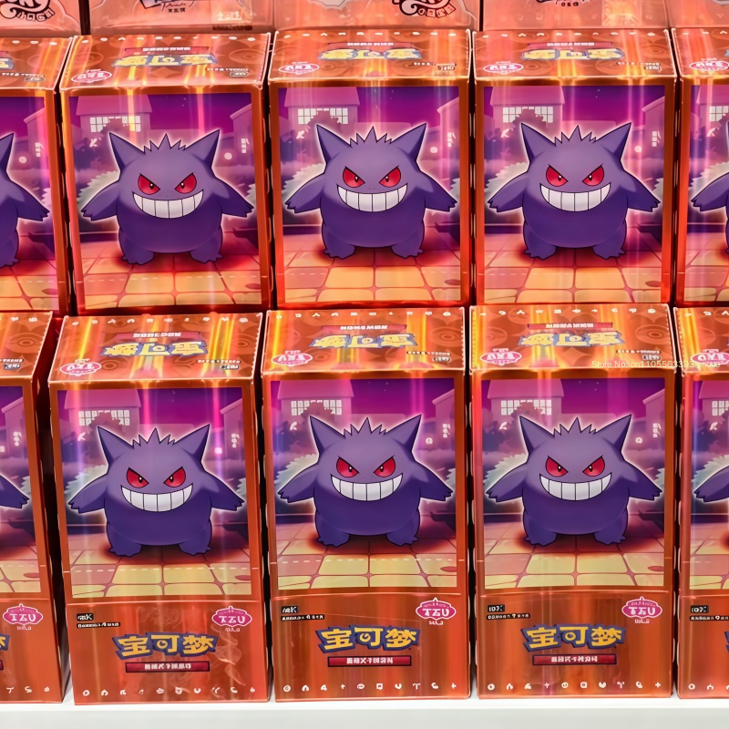 Cardstock Paper Pack - Hot Simplified Chinese Pokmon Ptcg Gem