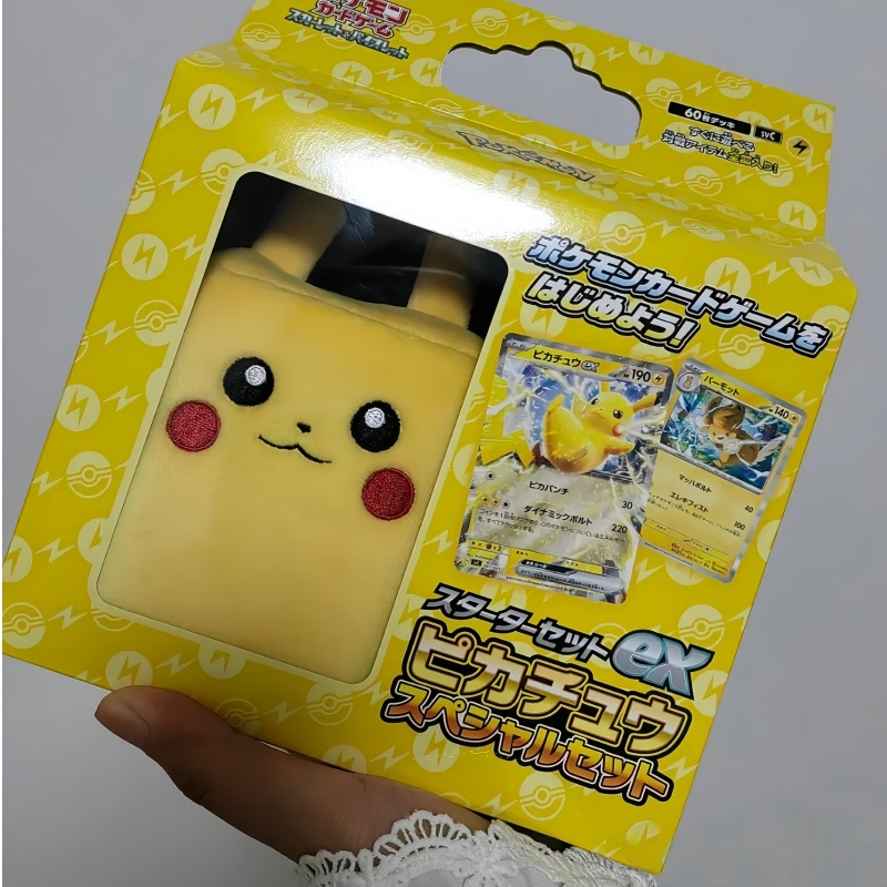 Hot Sale Genuine Japanese Vers - Cardstock Paper Pack ulasan dan harga
