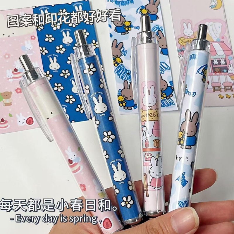New Miffy Rabbit Press Gel Pen - Stationery Supplier ulasan dan harga