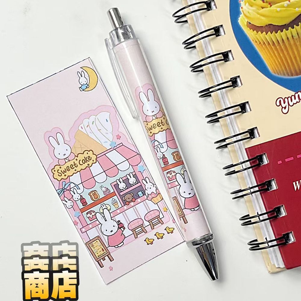 New Miffy Rabbit Press Gel Pen - Stationery Supplier ulasan dan harga