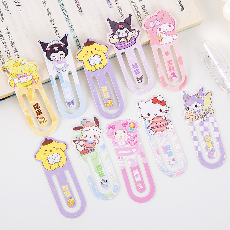 Sanrio Cartoon Kuromi Pom Pom  - Office Supply Office Stationery Items ulasan dan harga