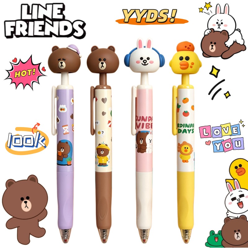 New LINE FRIENDS Brown Cony Sa - Stationery Supplier ulasan dan harga