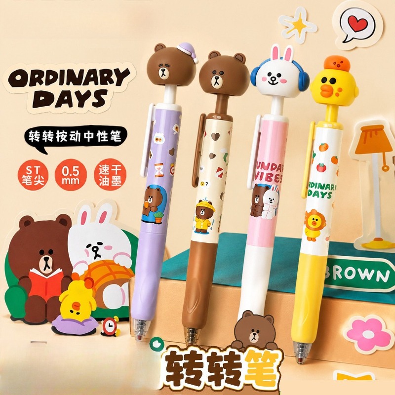 New LINE FRIENDS Brown Cony Sa - Stationery Supplier ulasan dan harga