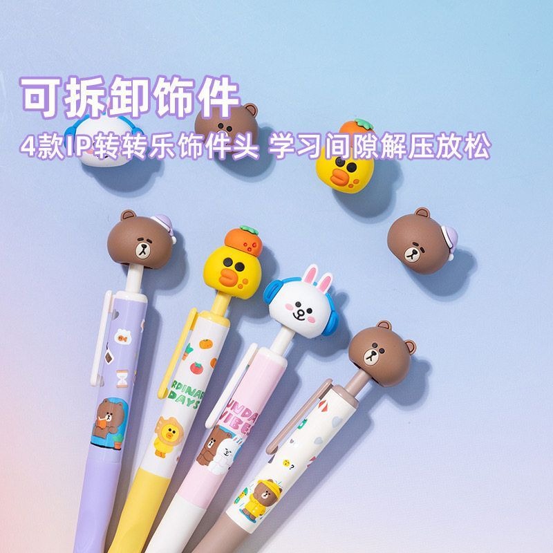New LINE FRIENDS Brown Cony Sa - Stationery Supplier ulasan dan harga
