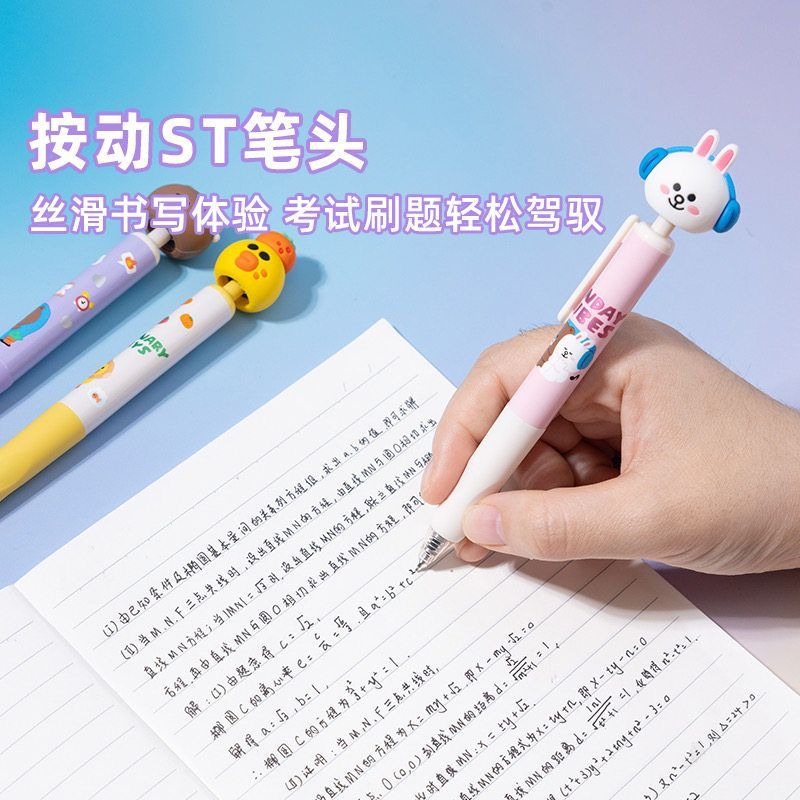 New LINE FRIENDS Brown Cony Sa - Stationery Supplier ulasan dan harga