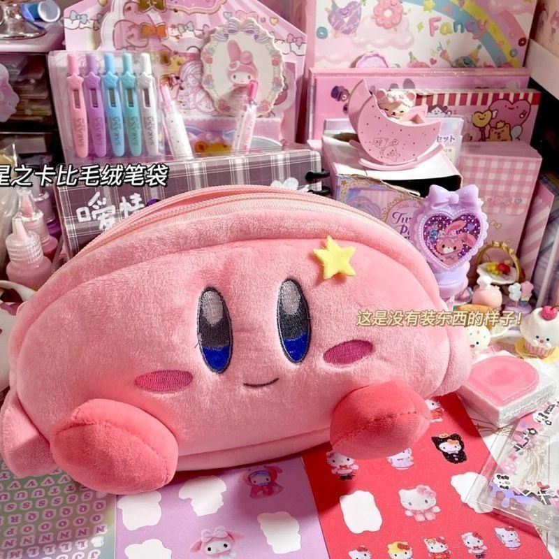Kirby Plush Pencil Case Pink L - Pencil Case Large ulasan dan harga