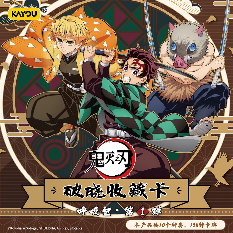 Official Demon Slayer: Kimetsu - Cardstock Paper Pack ulasan dan harga