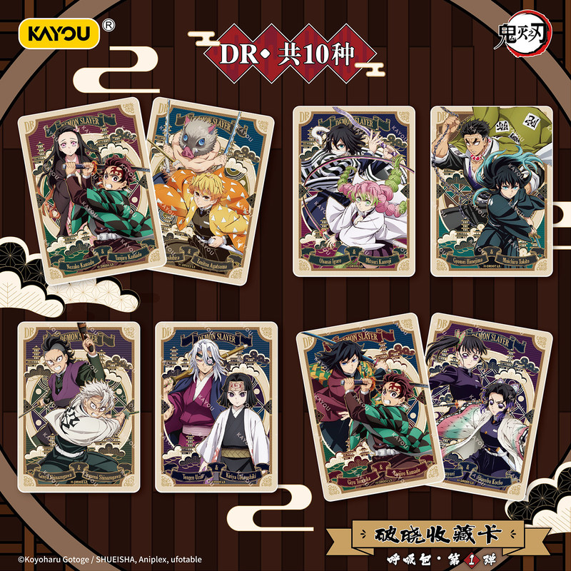 Official Demon Slayer: Kimetsu - Cardstock Paper Pack ulasan dan harga