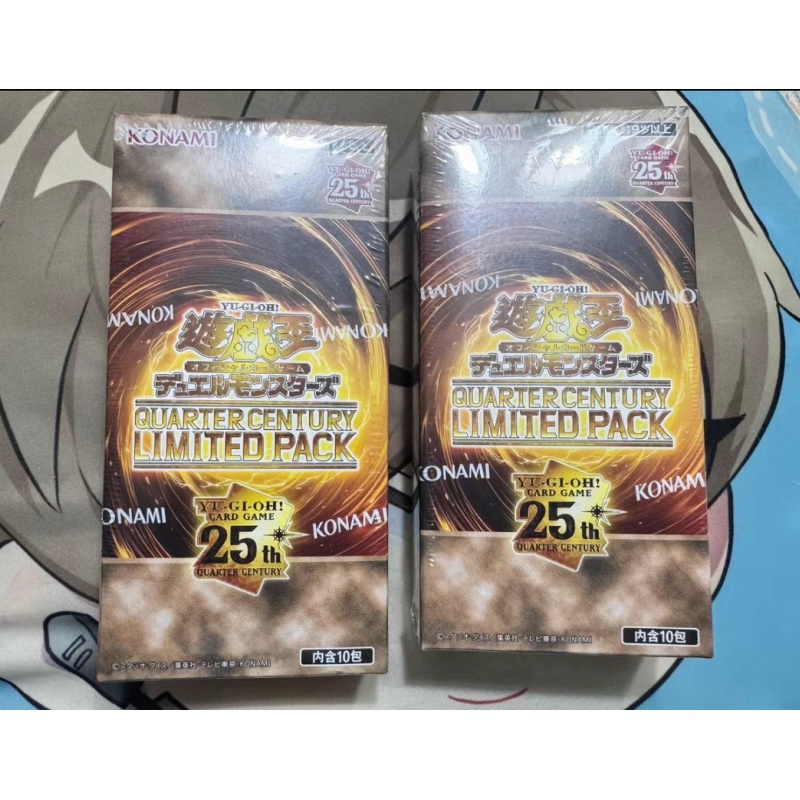 In Stock YuGiOh Card Game 25th - Cardstock Paper Pack ulasan dan harga