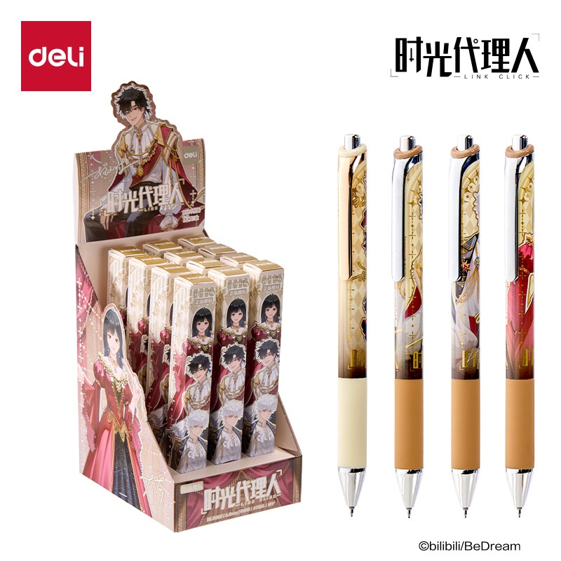 In Stock Deli 12pcs Neutral Pe - Office Supply Office Stationery Items ulasan dan harga