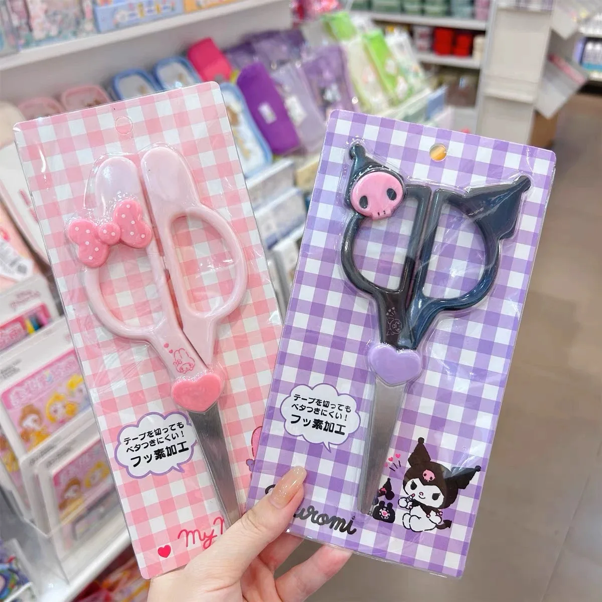 New Kawaii Sanrio Kuromi Cinna - Office Supply Office Stationery Items ulasan dan harga