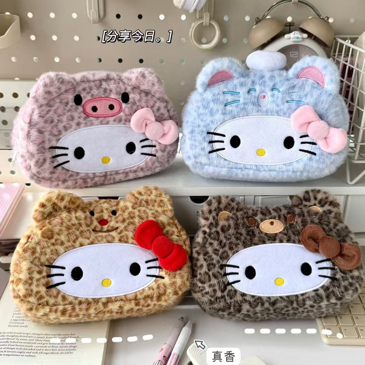New Sanrio's Leopard Print Hel - Pencil Case Large ulasan dan harga