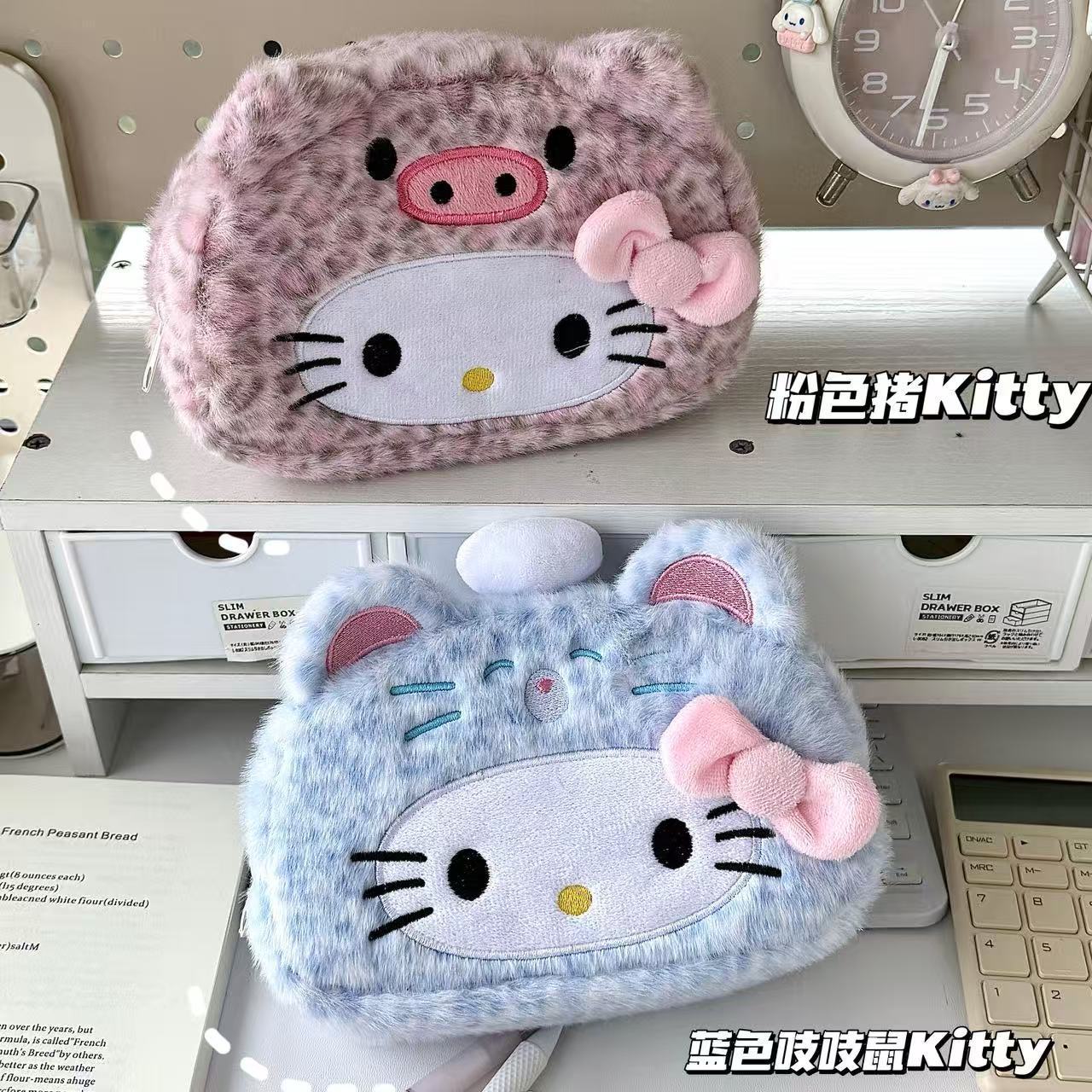 New Sanrio's Leopard Print Hel - Pencil Case Large ulasan dan harga
