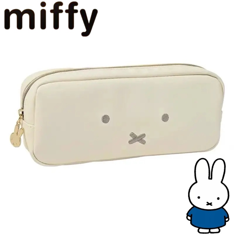 Simple Miffy Rabbit Sweet and  - Pencil Case Large ulasan dan harga