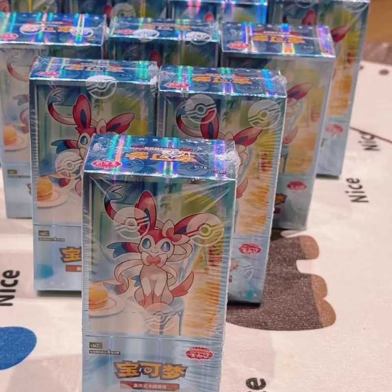 New TCG Gem Pack Vol.2 CBB2C S - Cardstock Paper Pack ulasan dan harga