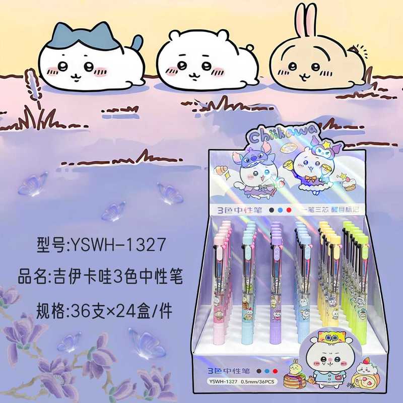 6-36pcs Chiikawa Pen 3 Colors  - Stationery Supplier ulasan dan harga