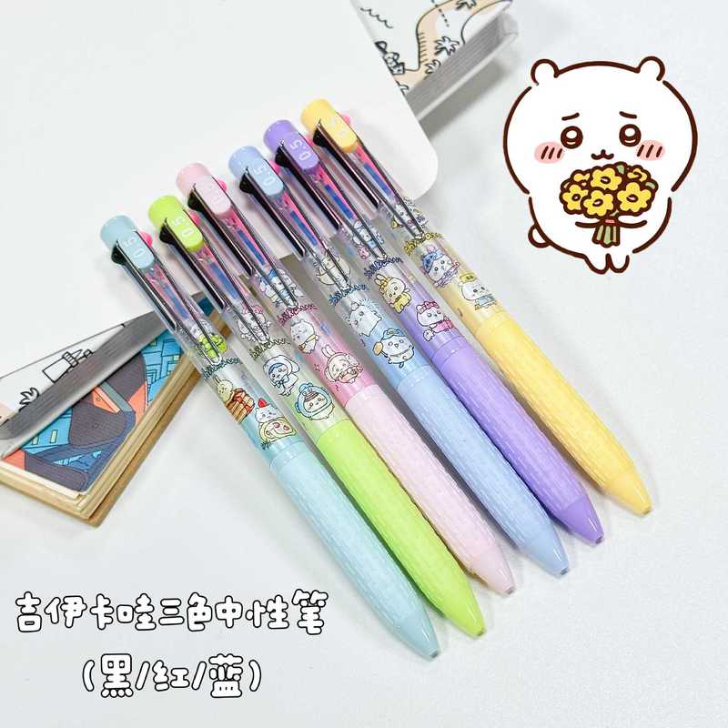 6-36pcs Chiikawa Pen 3 Colors  - Stationery Supplier ulasan dan harga