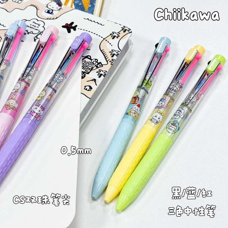 6-36pcs Chiikawa Pen 3 Colors  - Stationery Supplier ulasan dan harga
