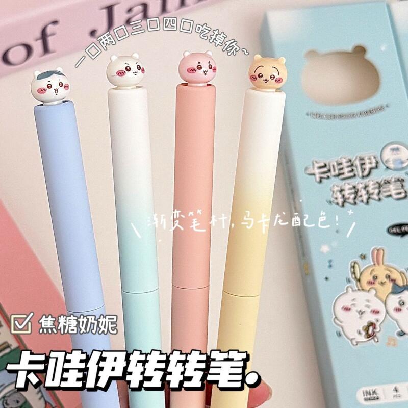 Chiikawa Twist Gel Pen Kawaii  - Office Supply Office Stationery Items ulasan dan harga