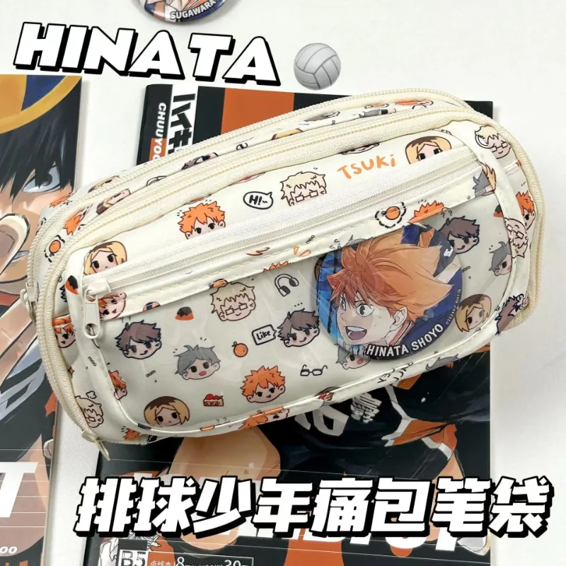 Anime Haikyuu!! Pain Pouch Kaw - Stationery Supplier ulasan dan harga