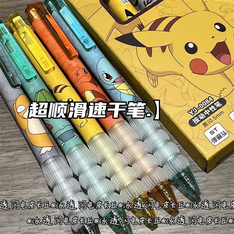 Transparent Silicone Pokemon R - Fountain Pen Ink ulasan dan harga