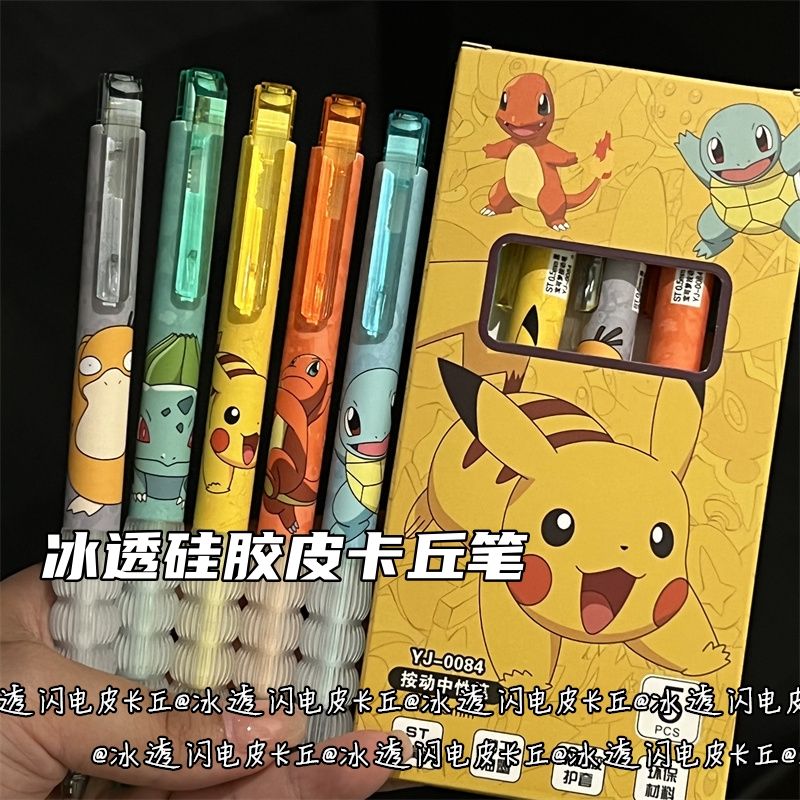 Transparent Silicone Pokemon R - Fountain Pen Ink ulasan dan harga