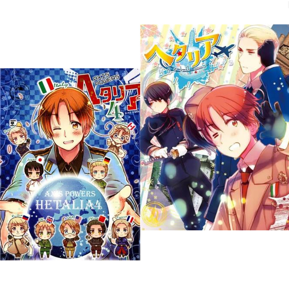 1 Pack Anime Sticker Axis Powe - Cardstock Paper Pack ulasan dan harga