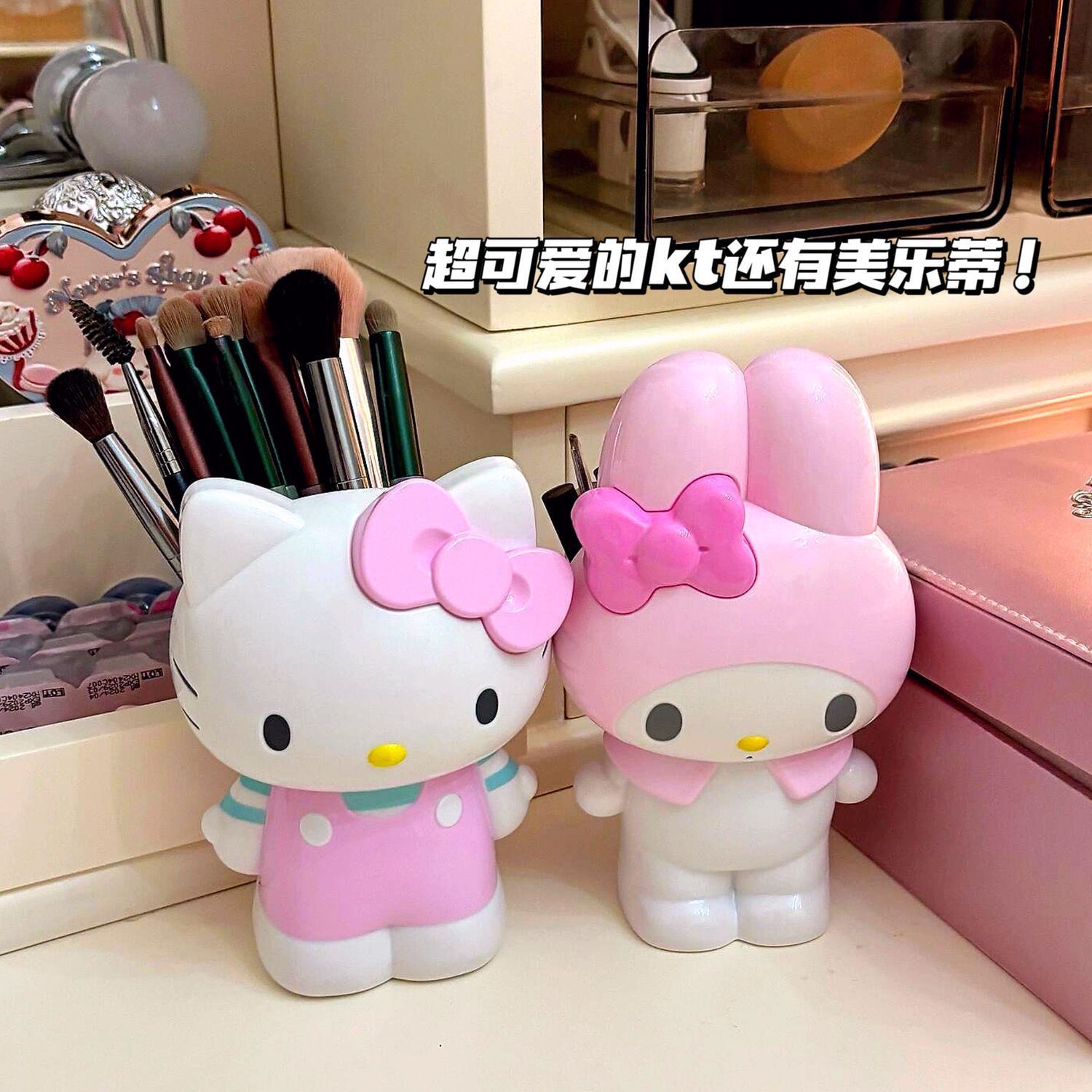 New Cartoon Sanrio Hello Kitty - Stationery Supplier ulasan dan harga
