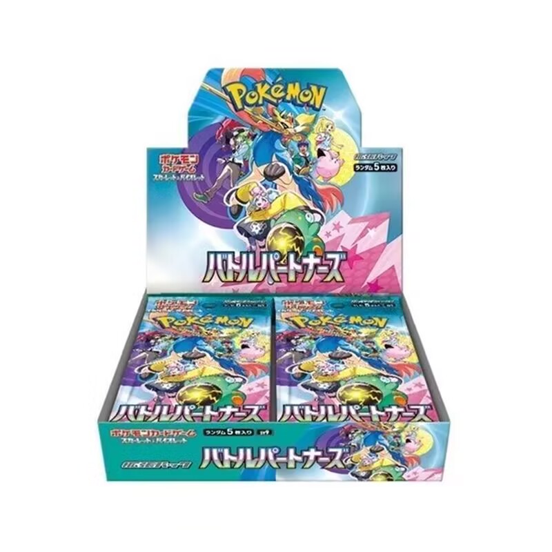 In Stock Original Japanese pok - Cardstock Paper Pack ulasan dan harga